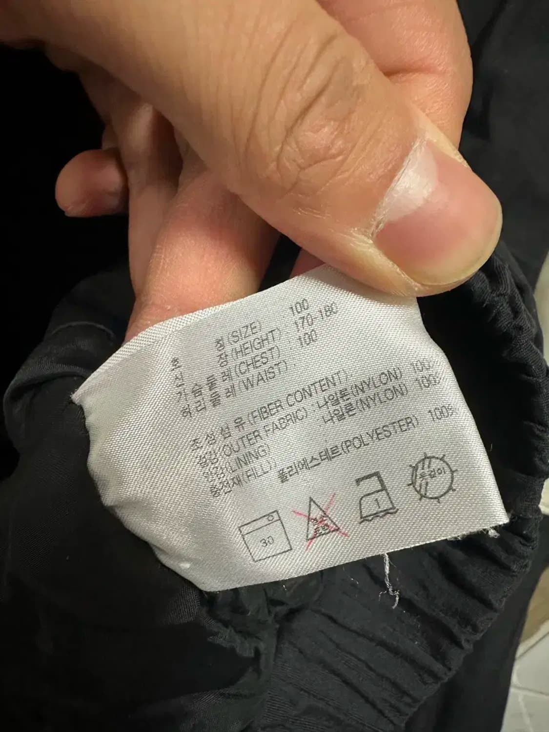 나이키 콜로라도 버팔로스 누빔 점퍼 m 100 상품이미지5