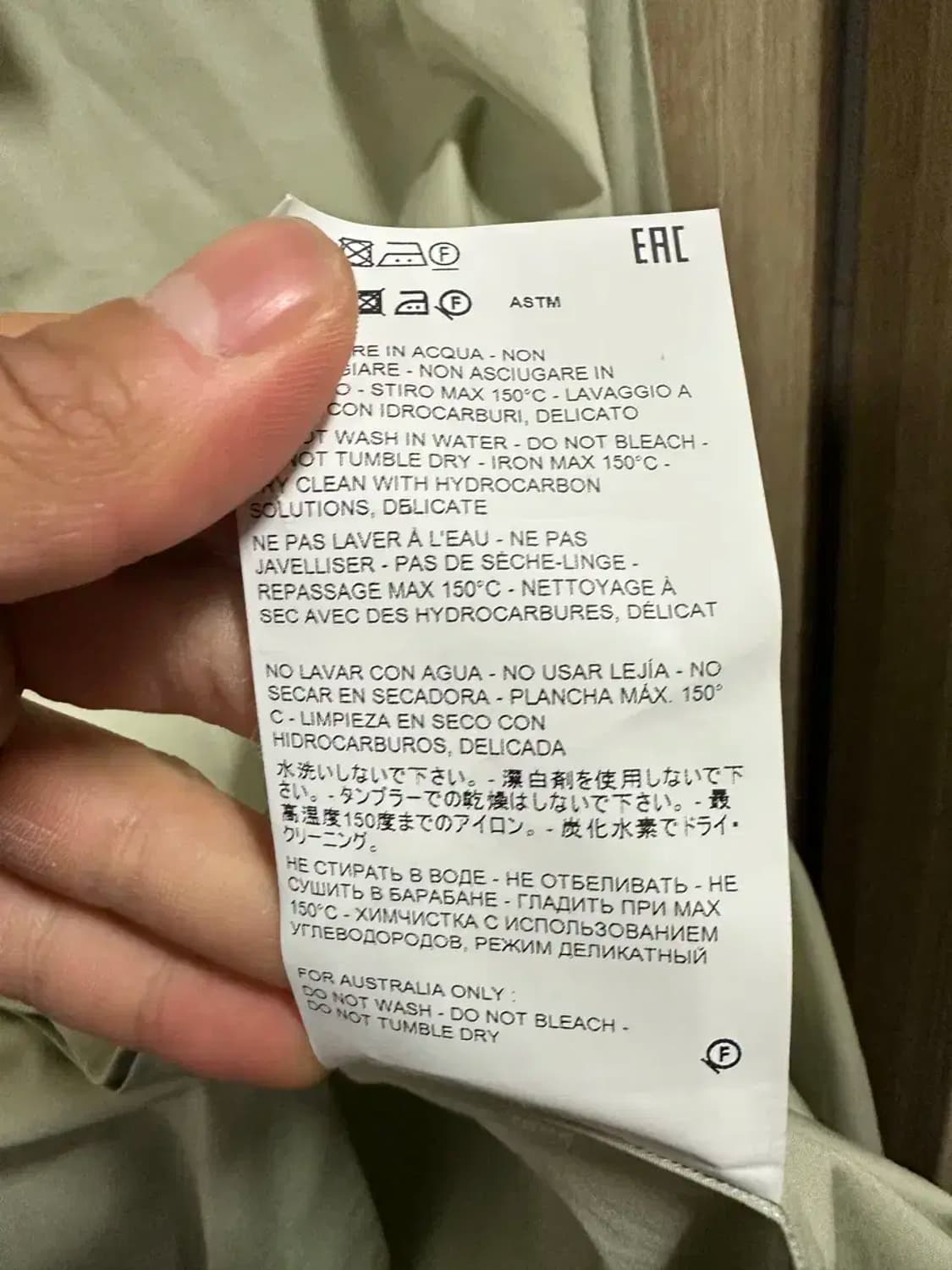 로샤스 셔츠 50 상품이미지6