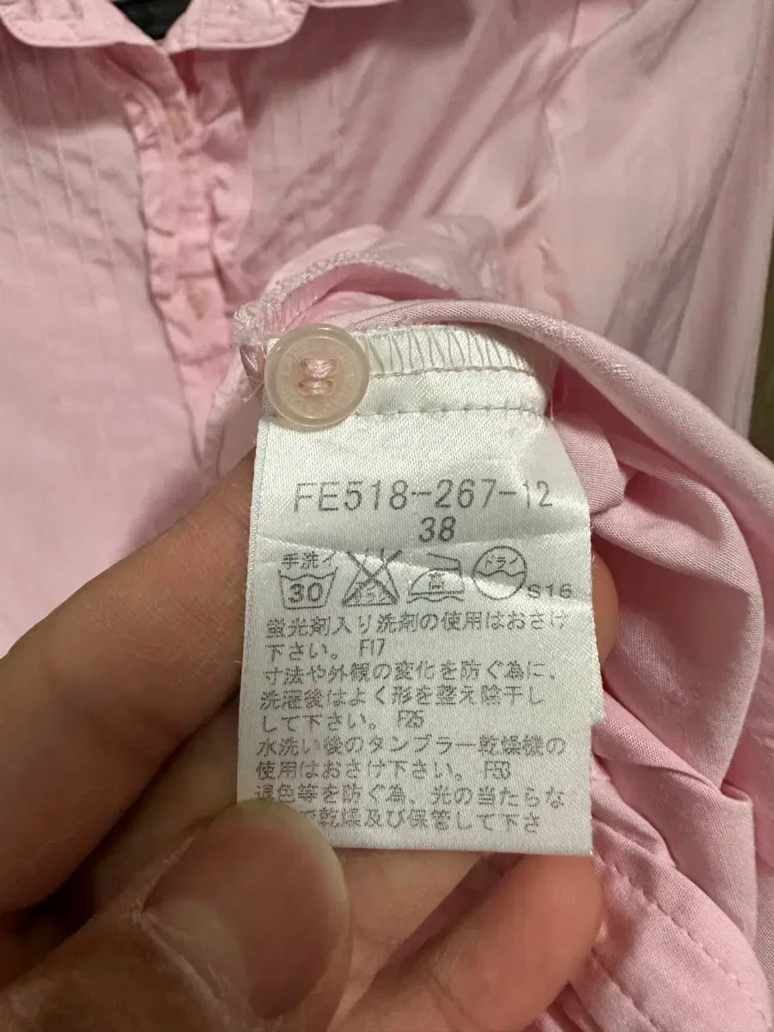 버버리 셔츠 여성 38 상품이미지4