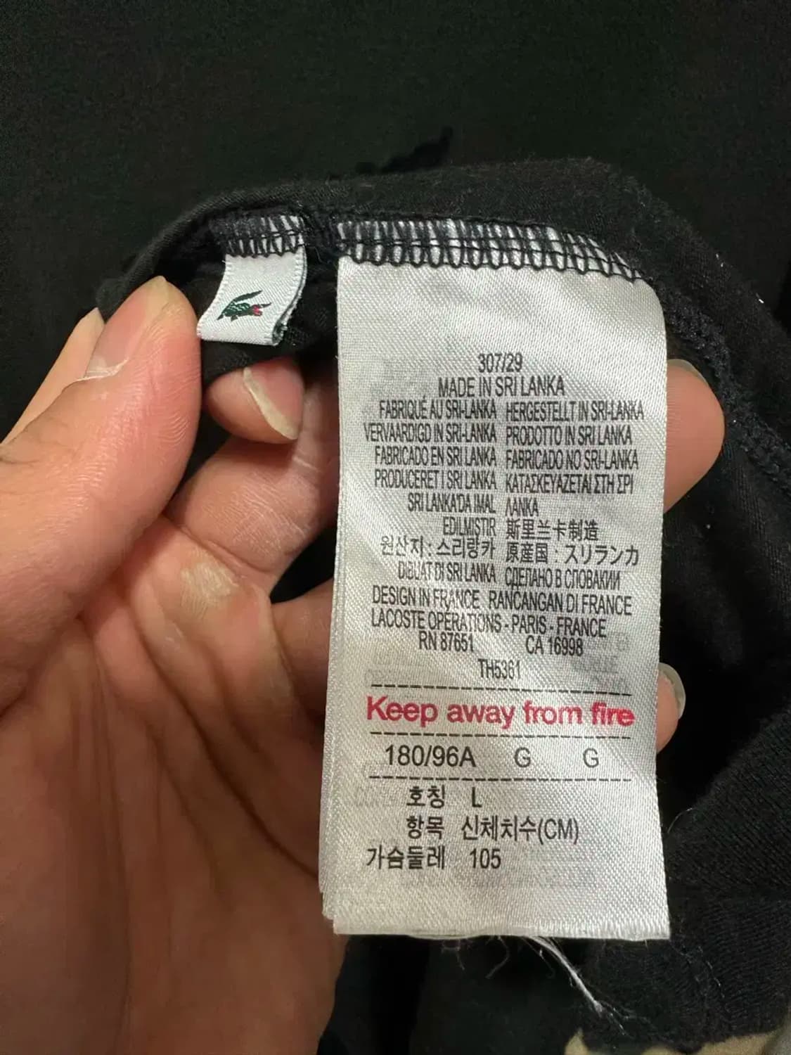 라코스테 후드티 블랙 L 105 상품이미지4