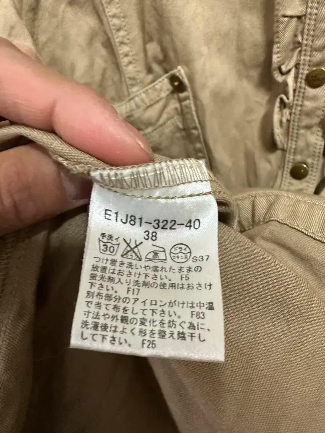 버버리 블루라벨 원피스 38 상품이미지5