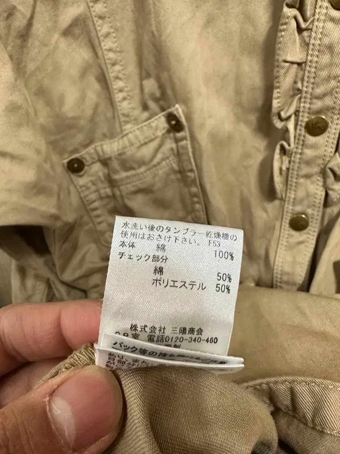 버버리 블루라벨 원피스 38 상품이미지6