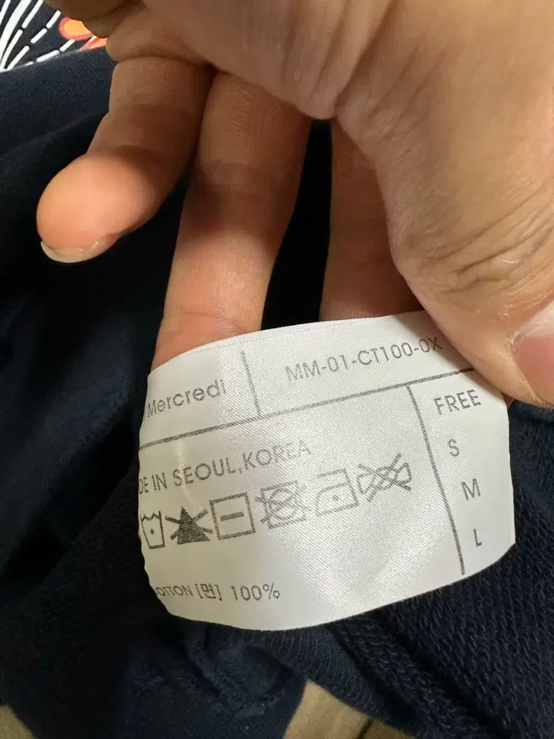 마르디메크르디 맨투맨 네이비 상품이미지5