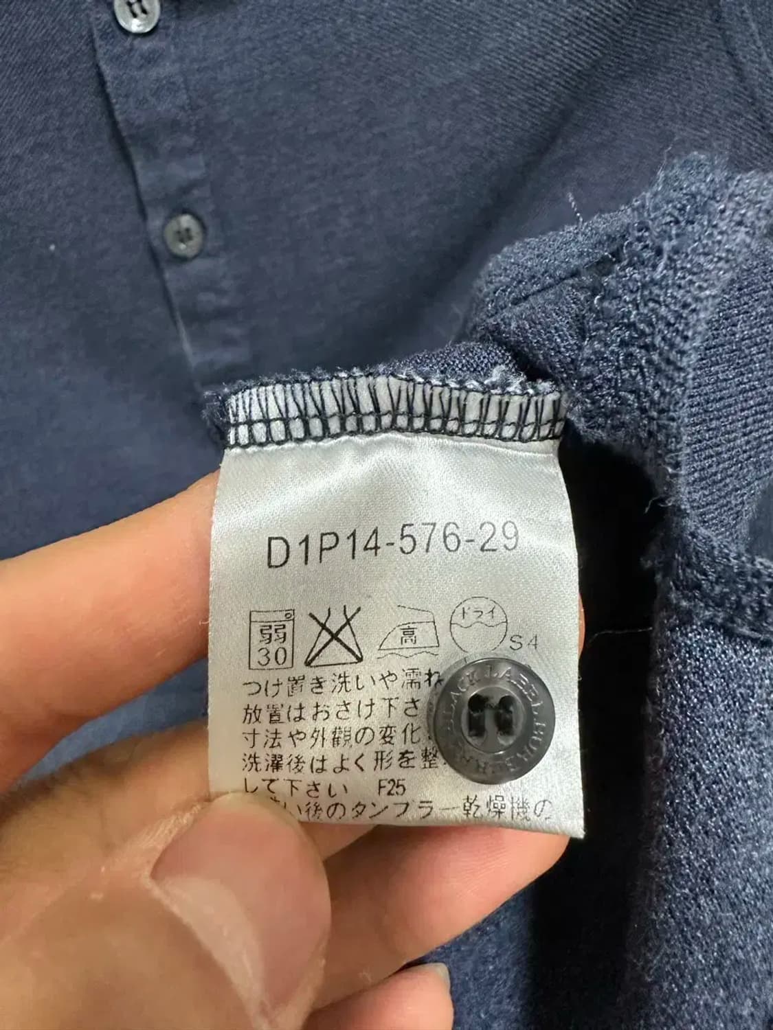 버버리 반팔 카라티 2 상품이미지4