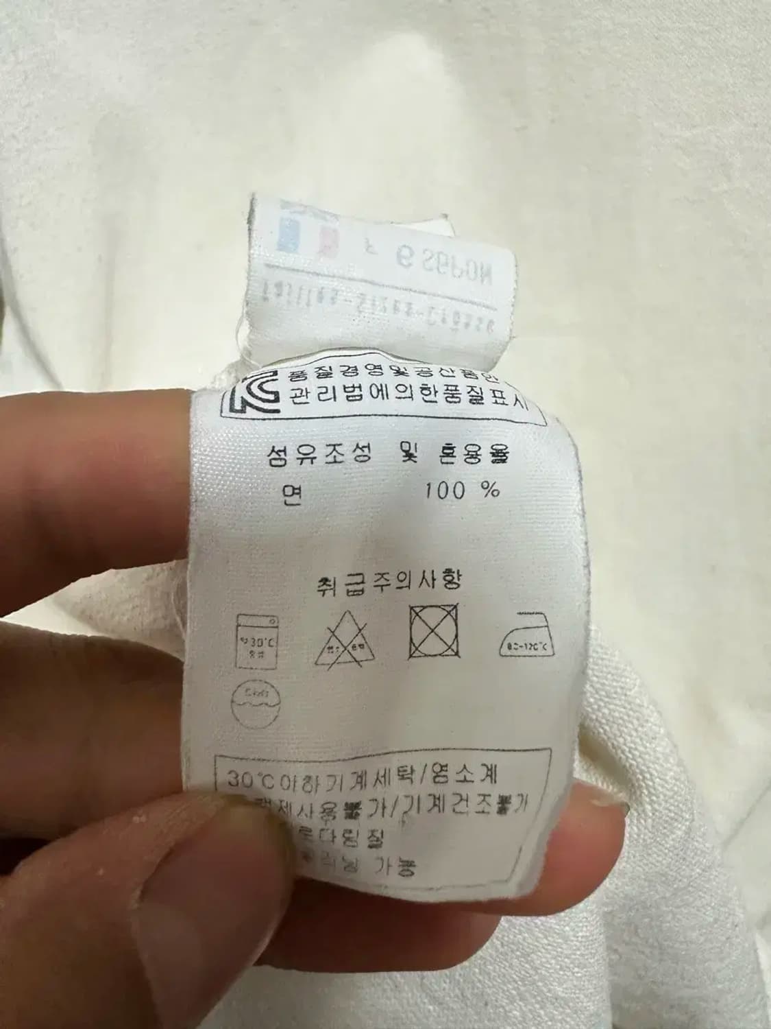 세인트제임스 긴팔 상품이미지5