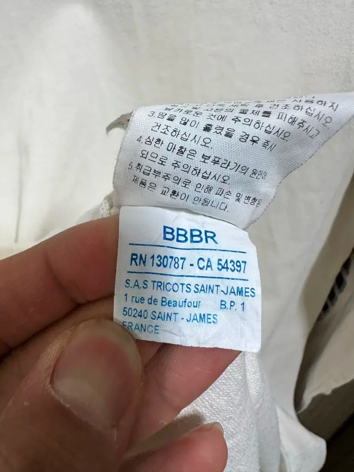 세인트제임스 긴팔 상품이미지6
