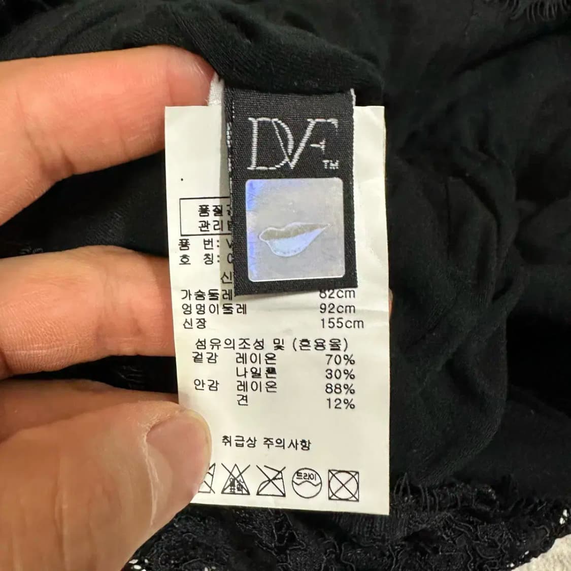 다이앤본 원피스 0 상품이미지5