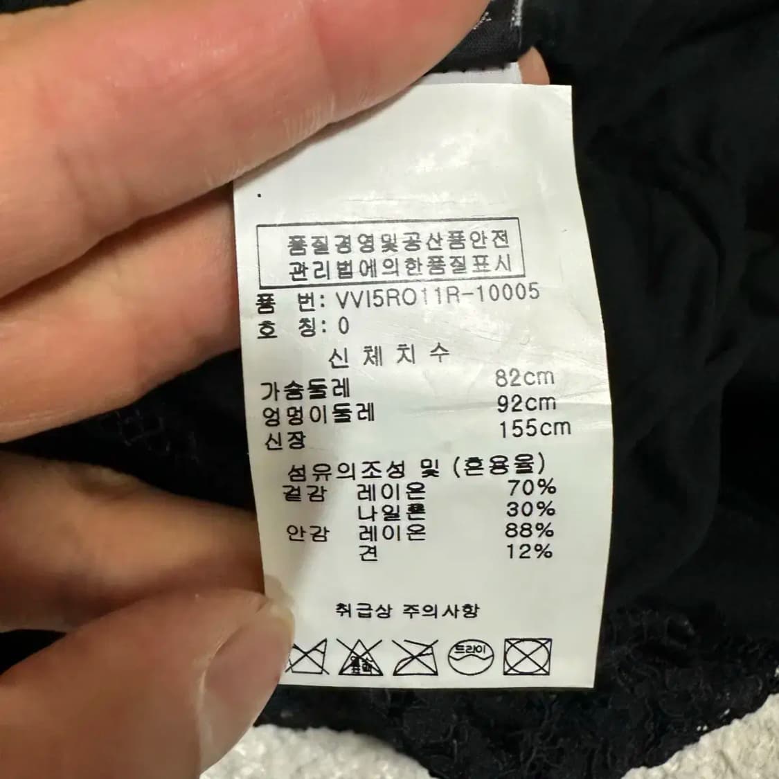 다이앤본 원피스 0 상품이미지6
