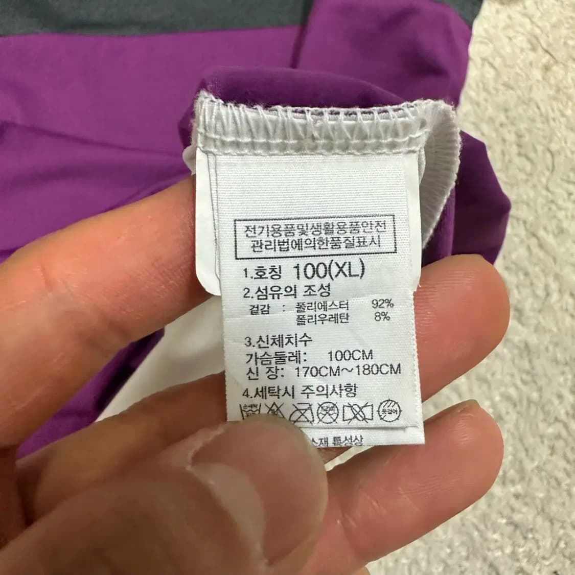 노스페이스 반팔티 기능성 여성 xl 100 상품이미지3