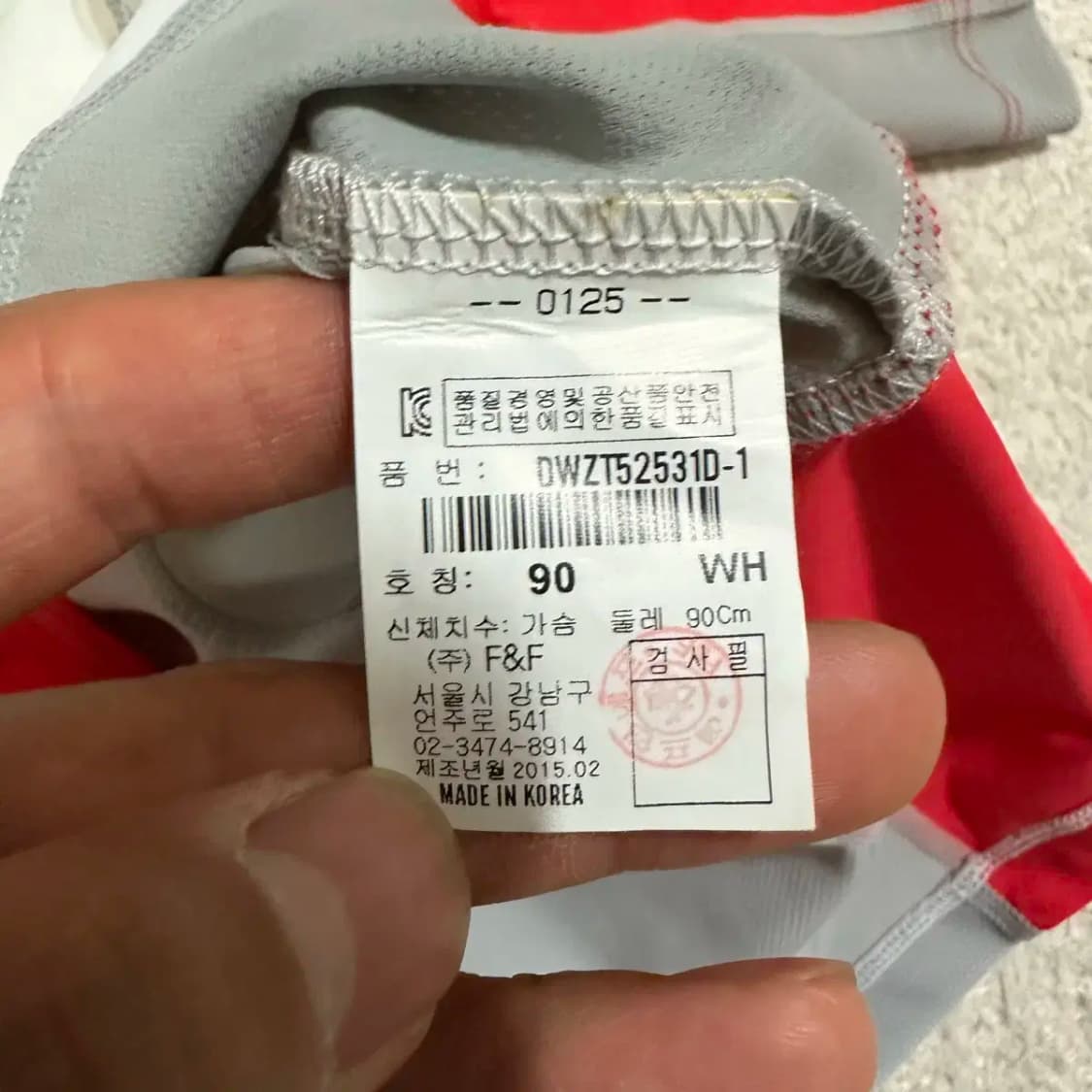 디스커버리 반팔티 기능성 여성 90 상품이미지5