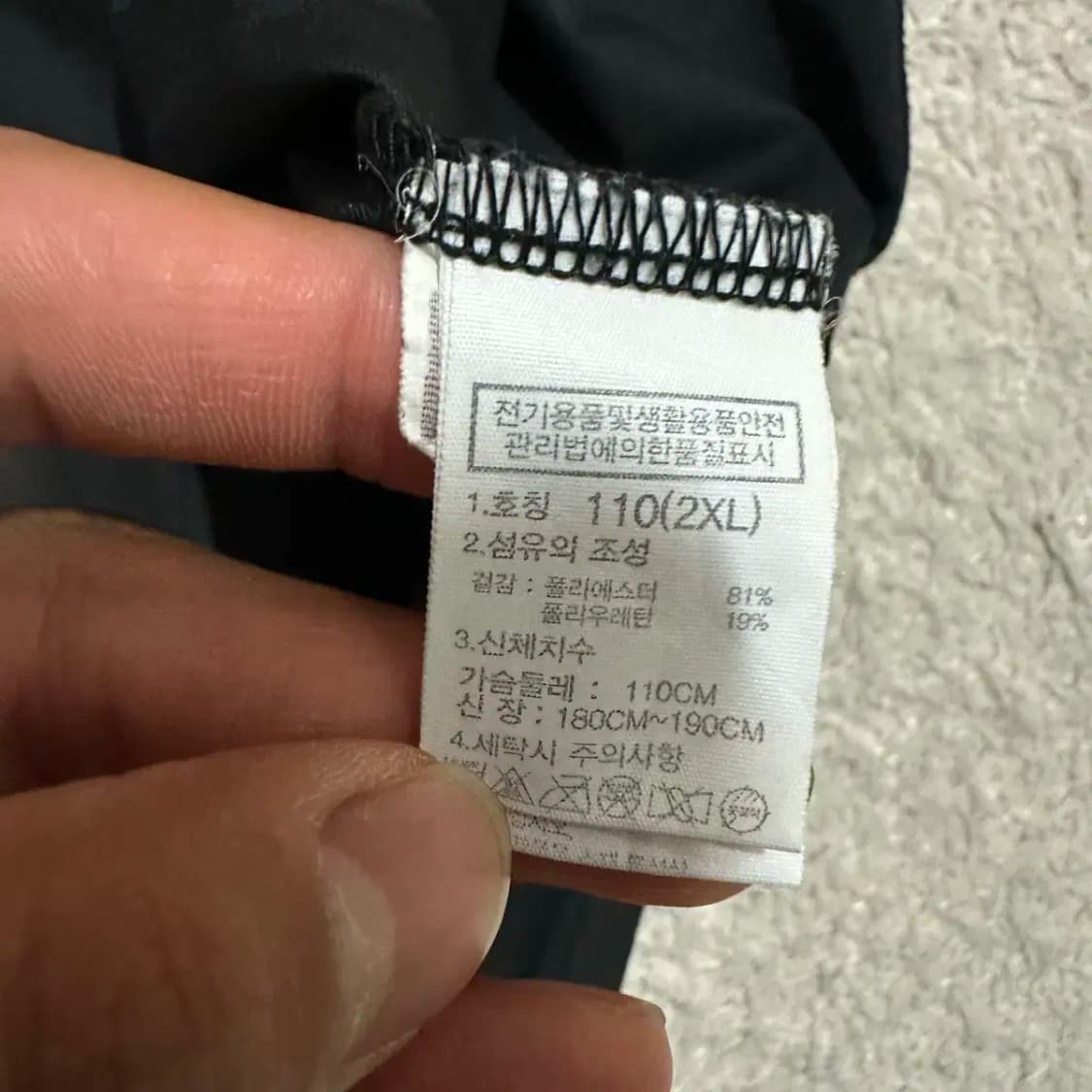 노스페이스 반팔 카라티 기능성 2xl 상품이미지4