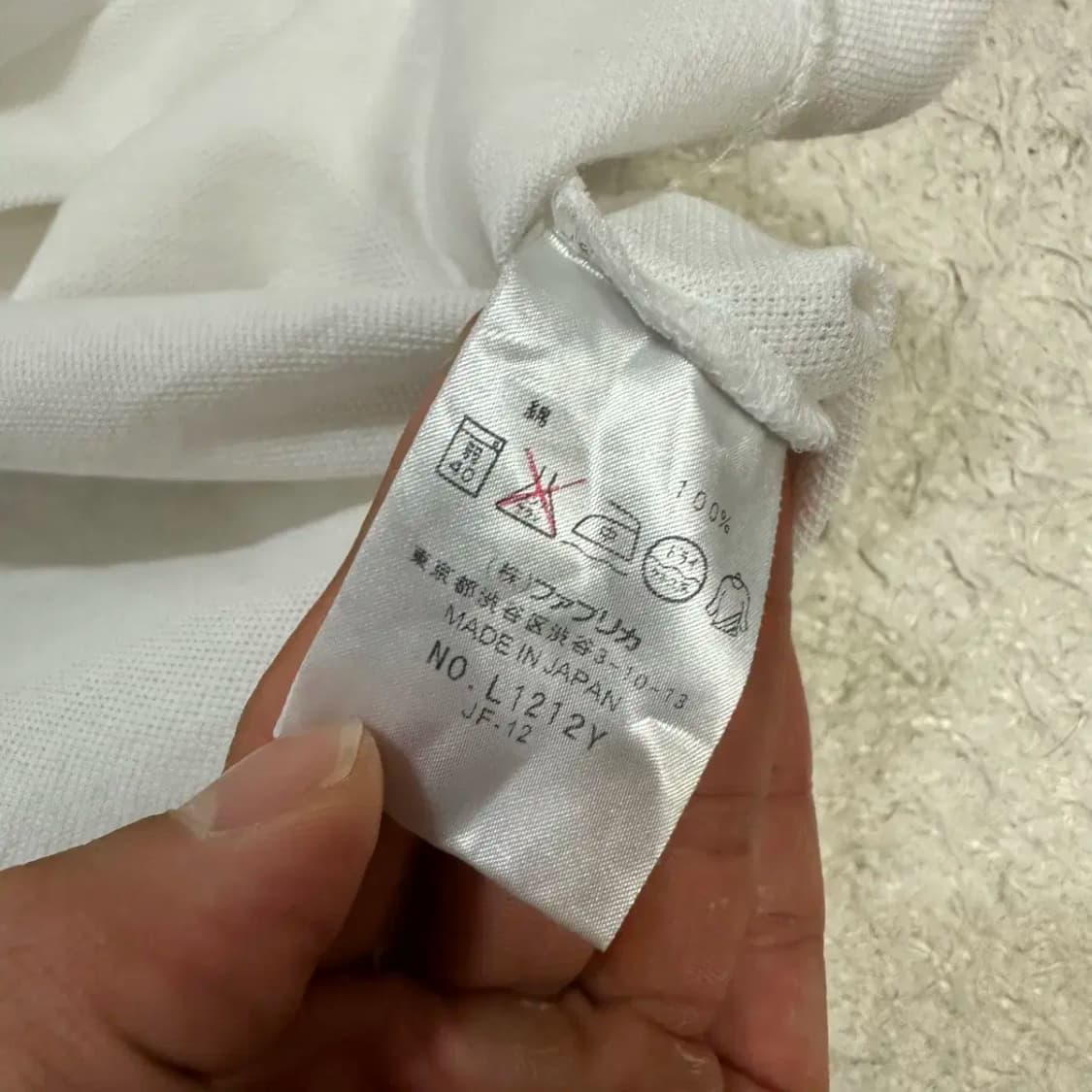 라코스테 반팔 카라티 6 상품이미지4