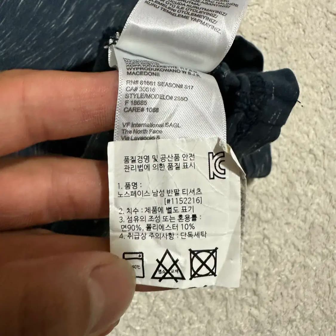 노스페이스 반팔티 브이넥 m 상품이미지4