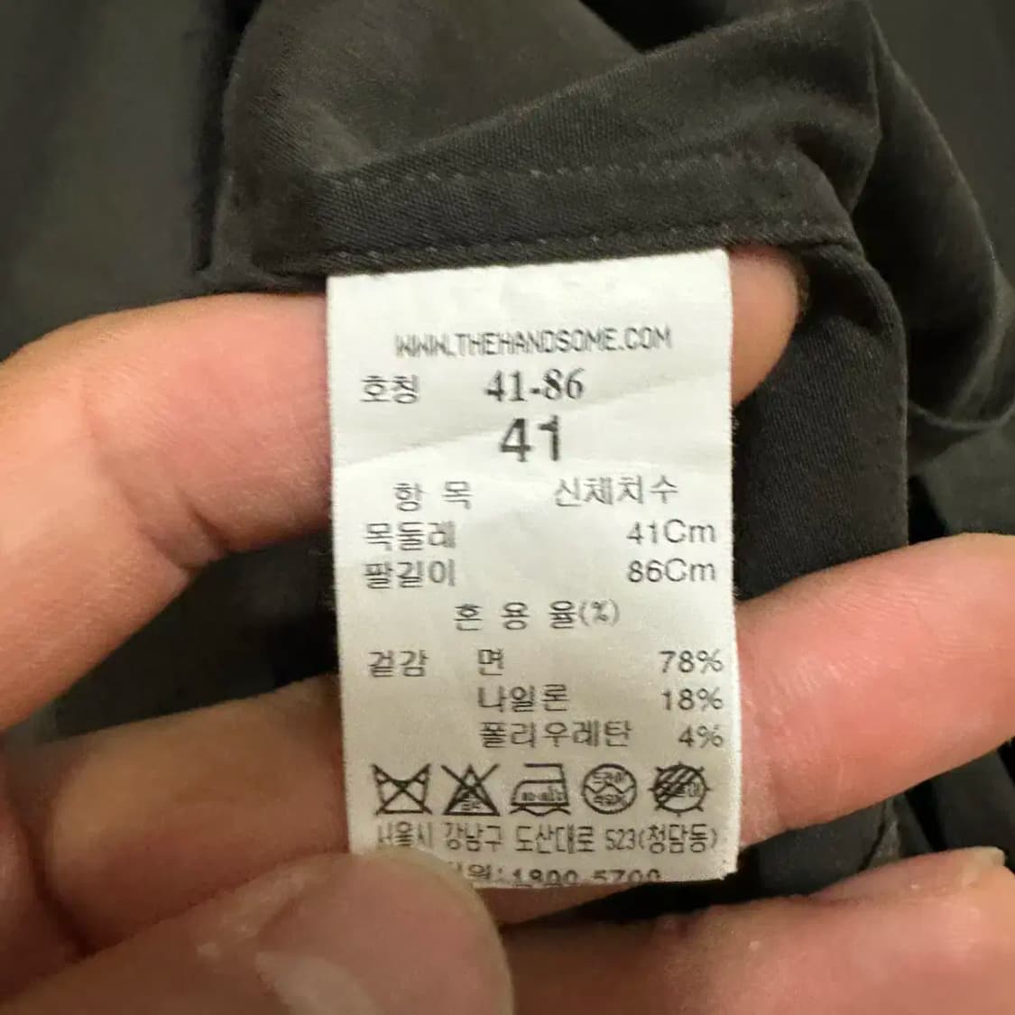 타임 자쿠스 셔츠 41 상품이미지4
