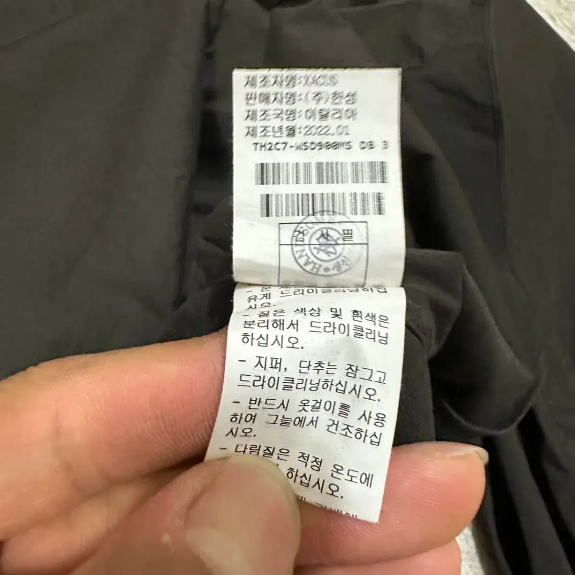 타임 자쿠스 셔츠 41 상품이미지5