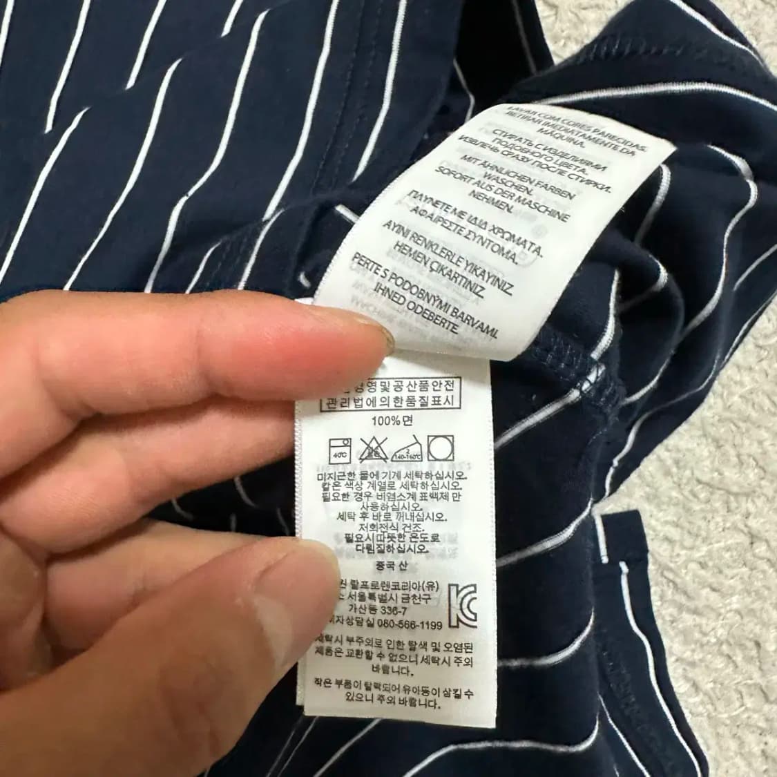 폴로 반팔 카라티 네이비 L 상품이미지4