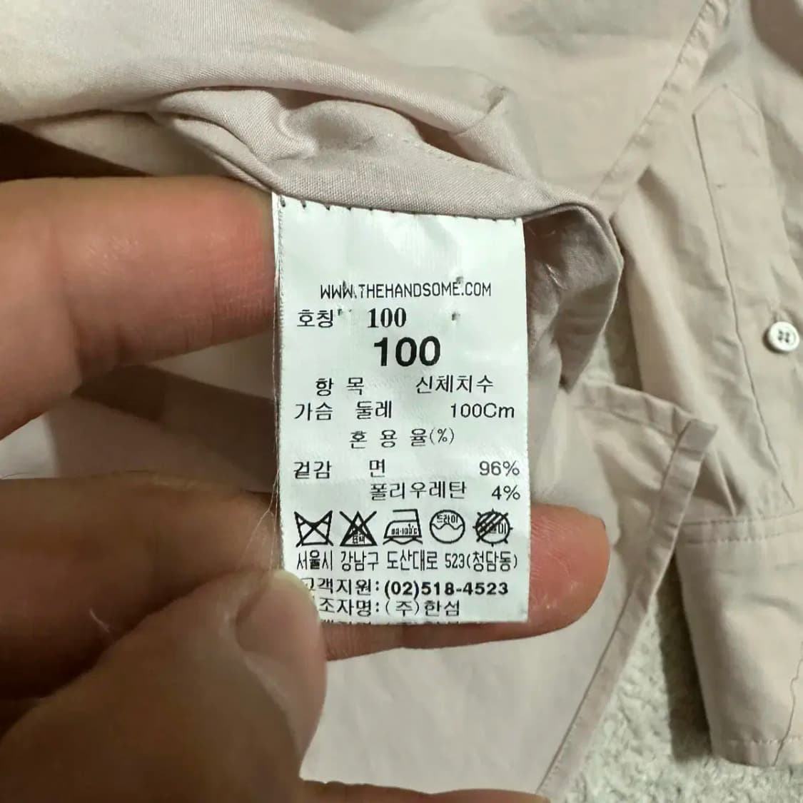 타임 셔츠 100 상품이미지4
