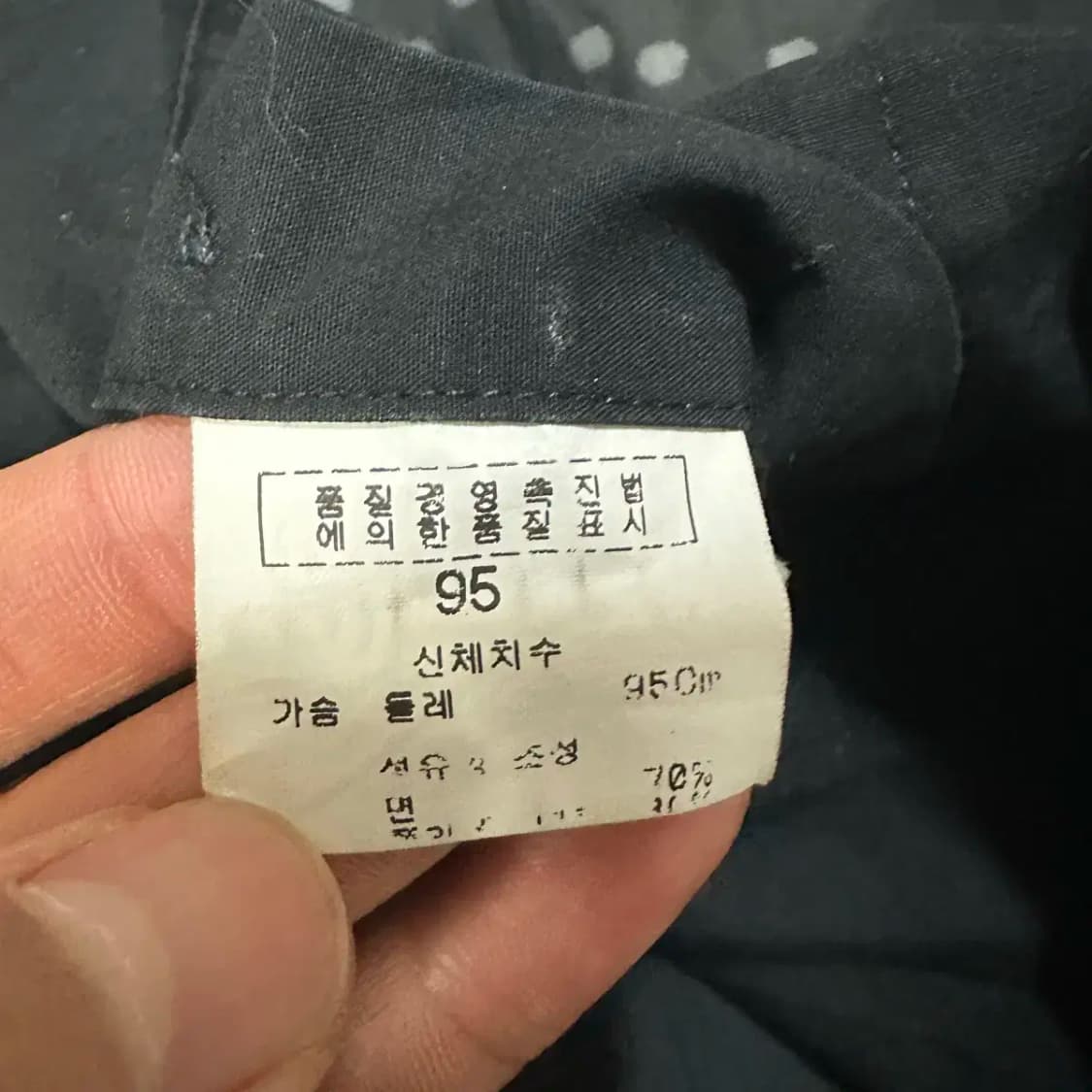 발렌시아가 반팔 셔츠 블랙 95 상품이미지4