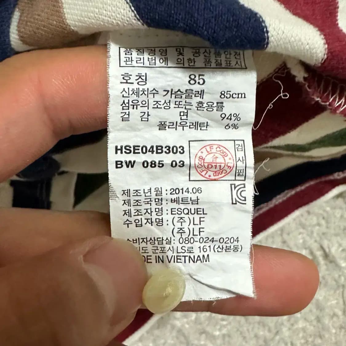 헤지스 반팔 카라티 여성 85 상품이미지4