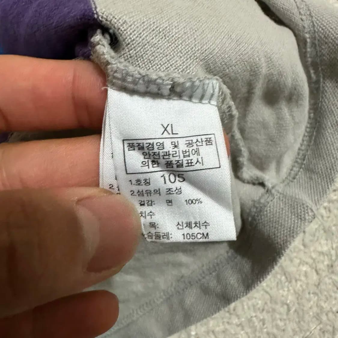 노스페이스 반팔 카라티 105 상품이미지4