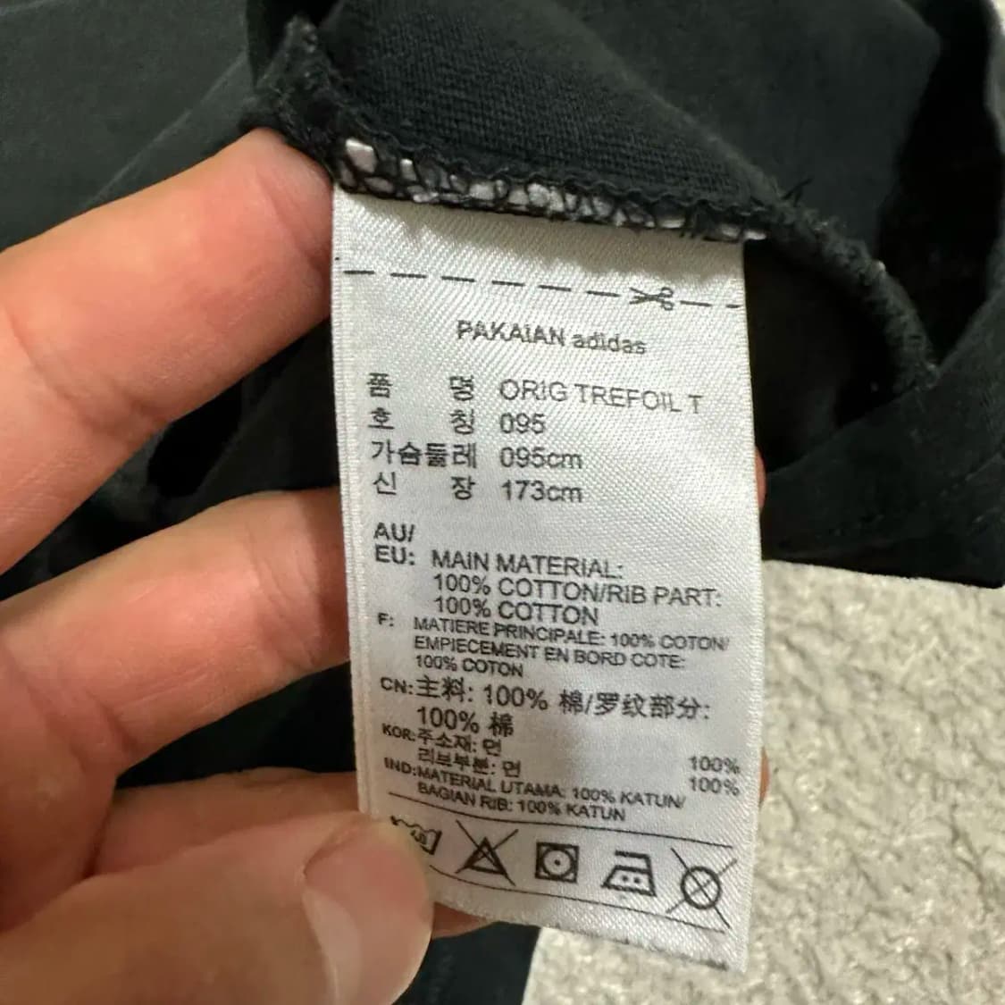 아디다스 반팔티 라운드 95 상품이미지4