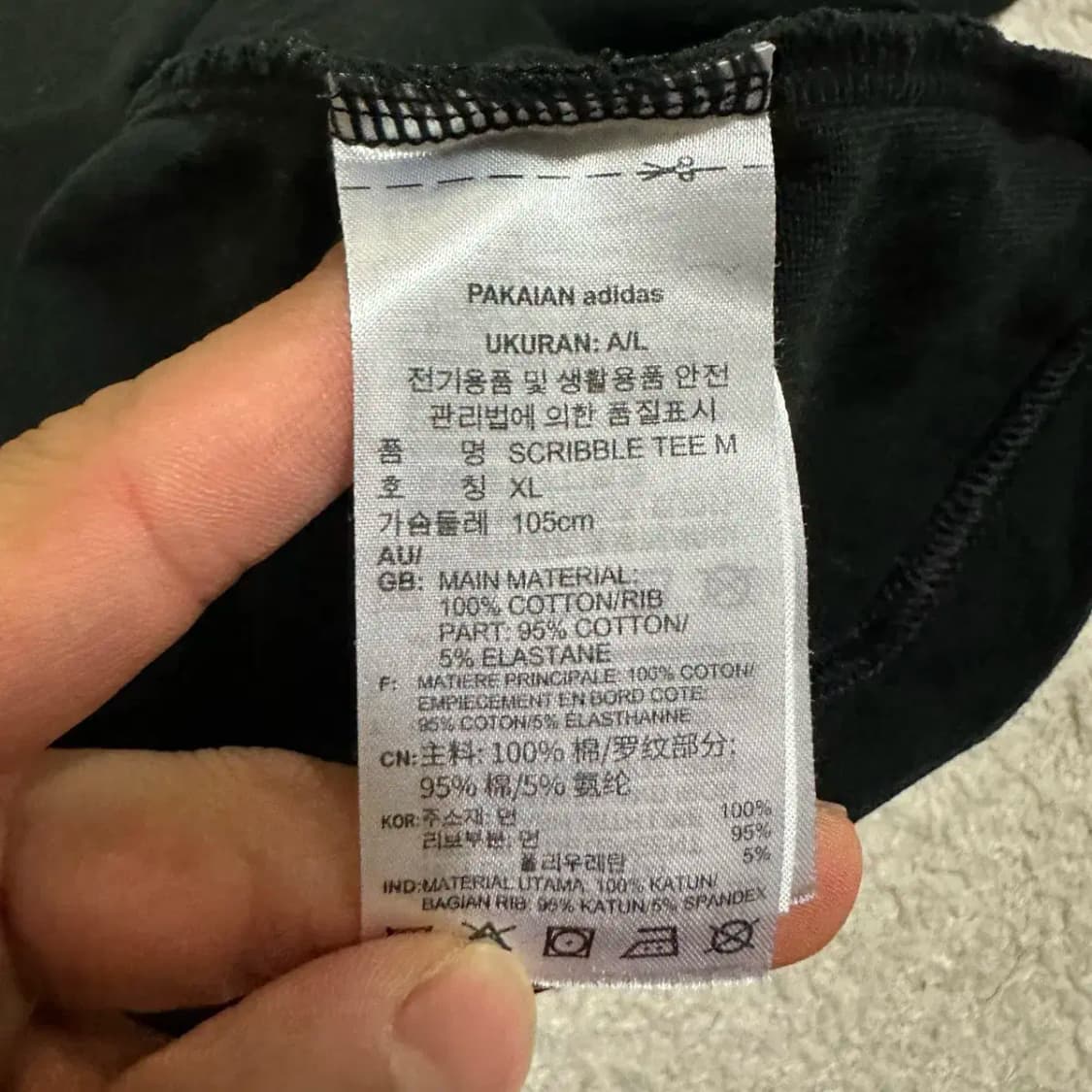아디다스 반팔티 라운드 xl 105 상품이미지4