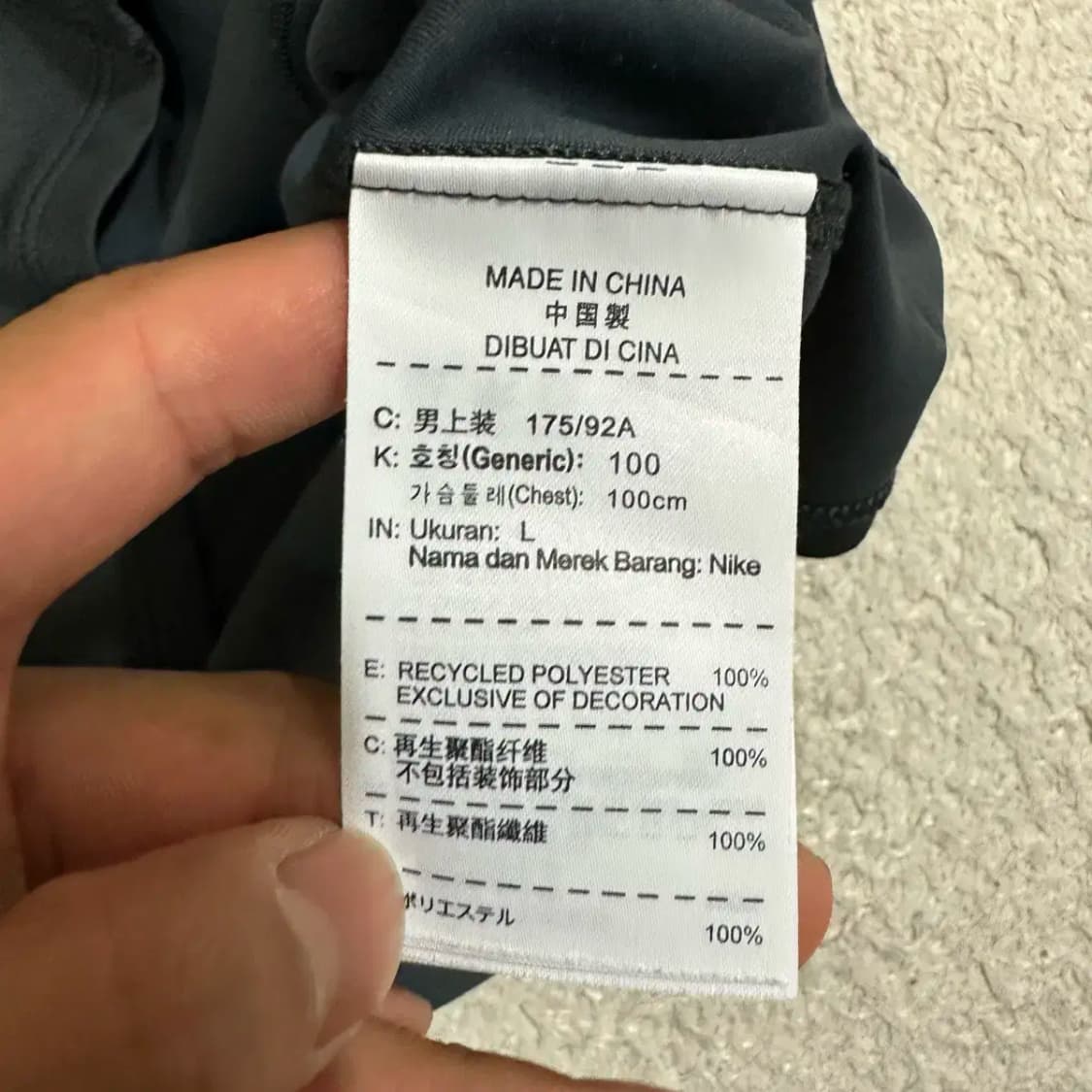 나이키 반팔티 기능성 L 100 상품이미지4