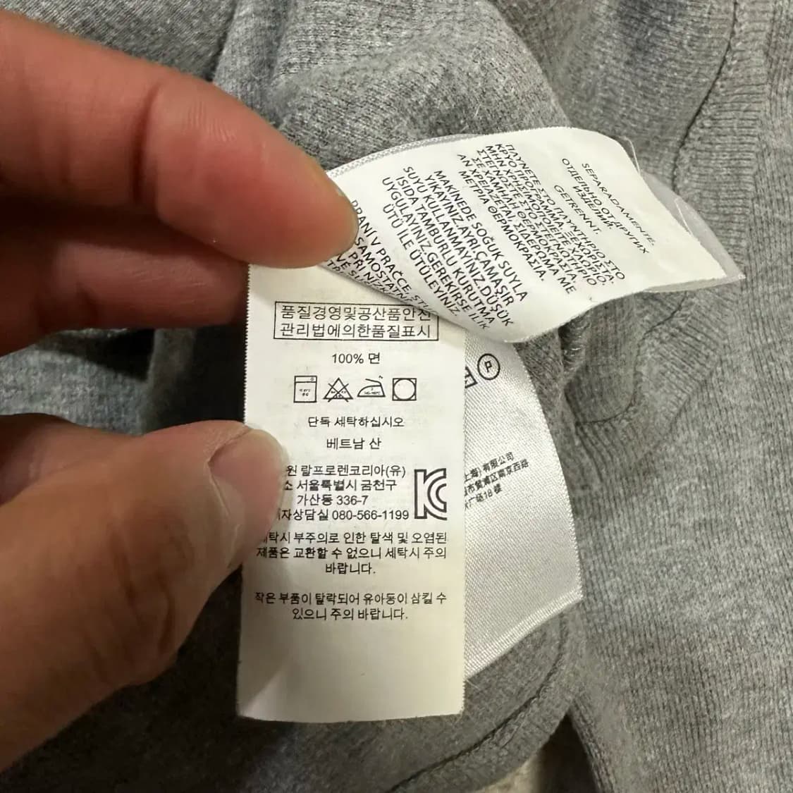 폴로 반집업 니트 XL 상품이미지4