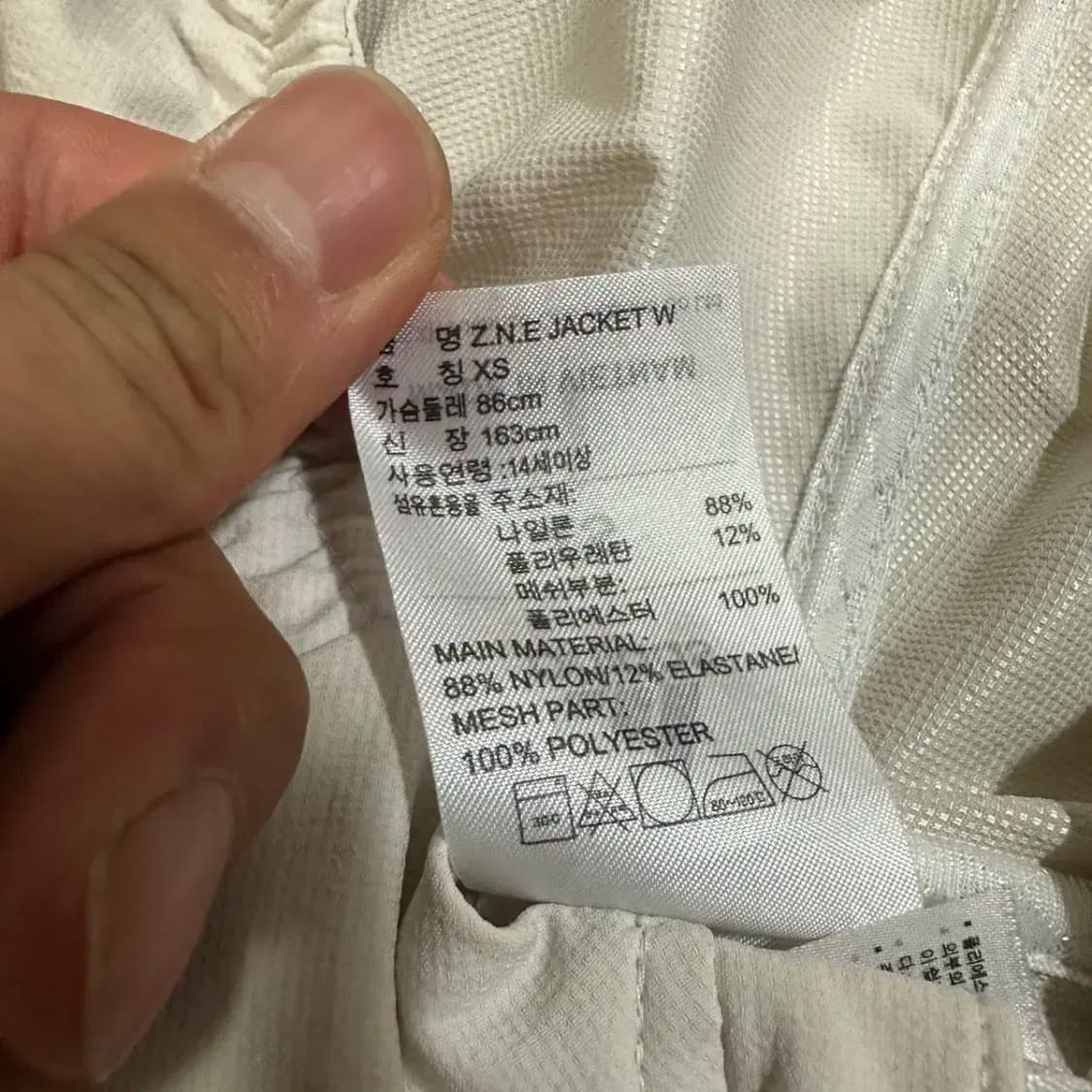 아디다스 후드집업 자켓 xs 상품이미지4