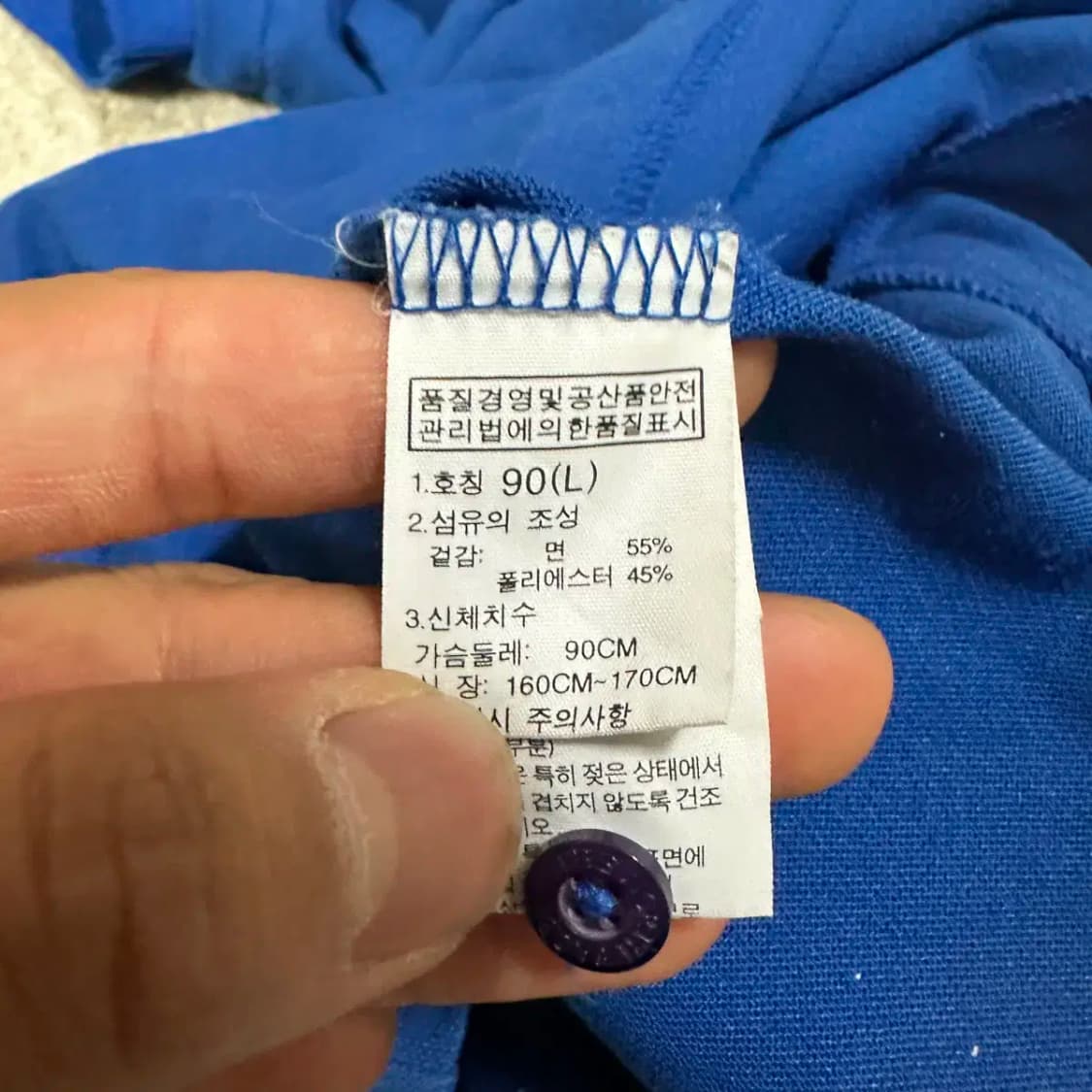 노스페이스 원피스 L 90 상품이미지5