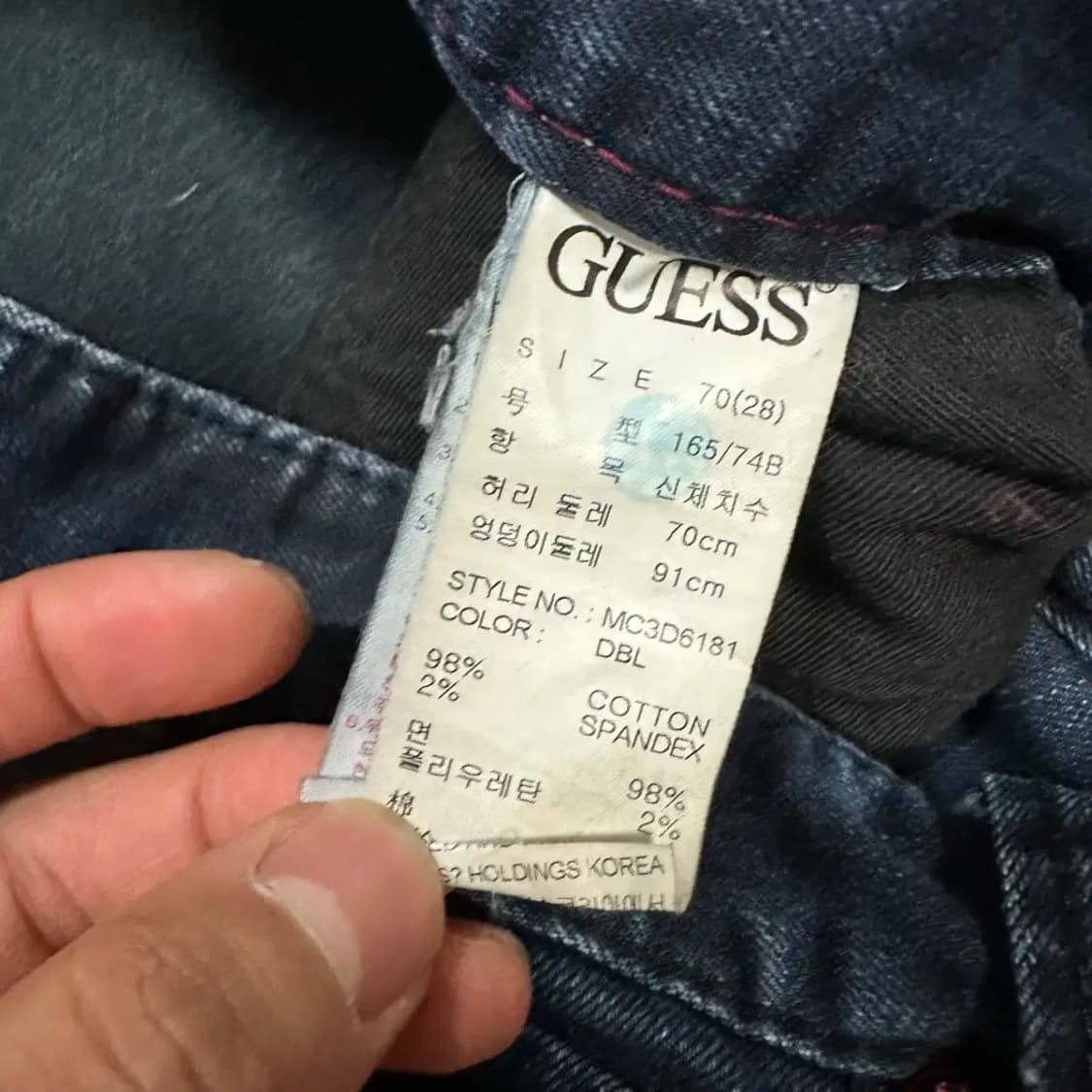 게스 청바지 데님 팬츠 28인치 상품이미지4