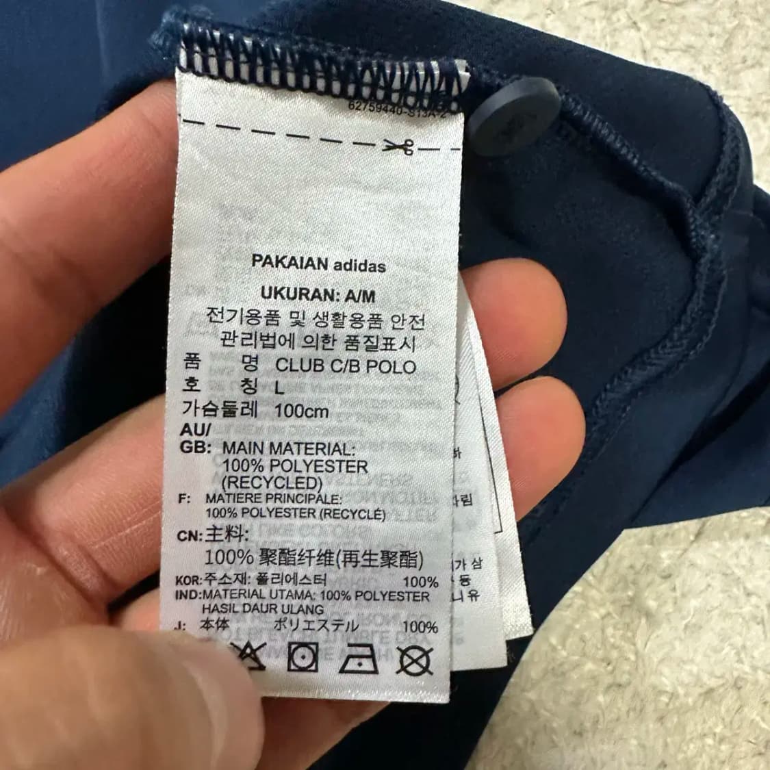 아디다스 반팔티 기능성 L 상품이미지5