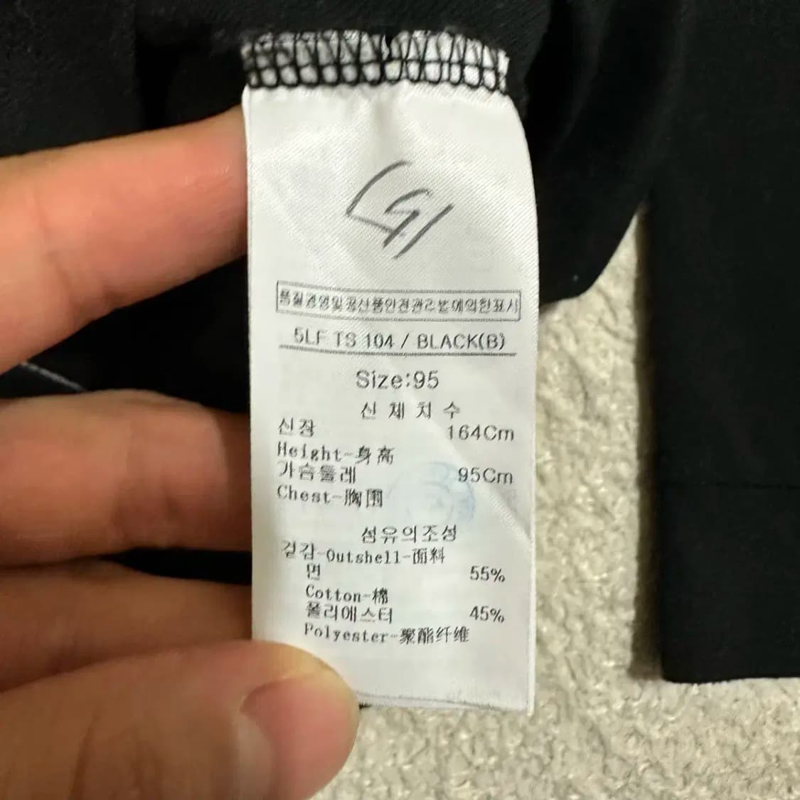 루이까스텔 반집업 긴팔티 여성 95 상품이미지4