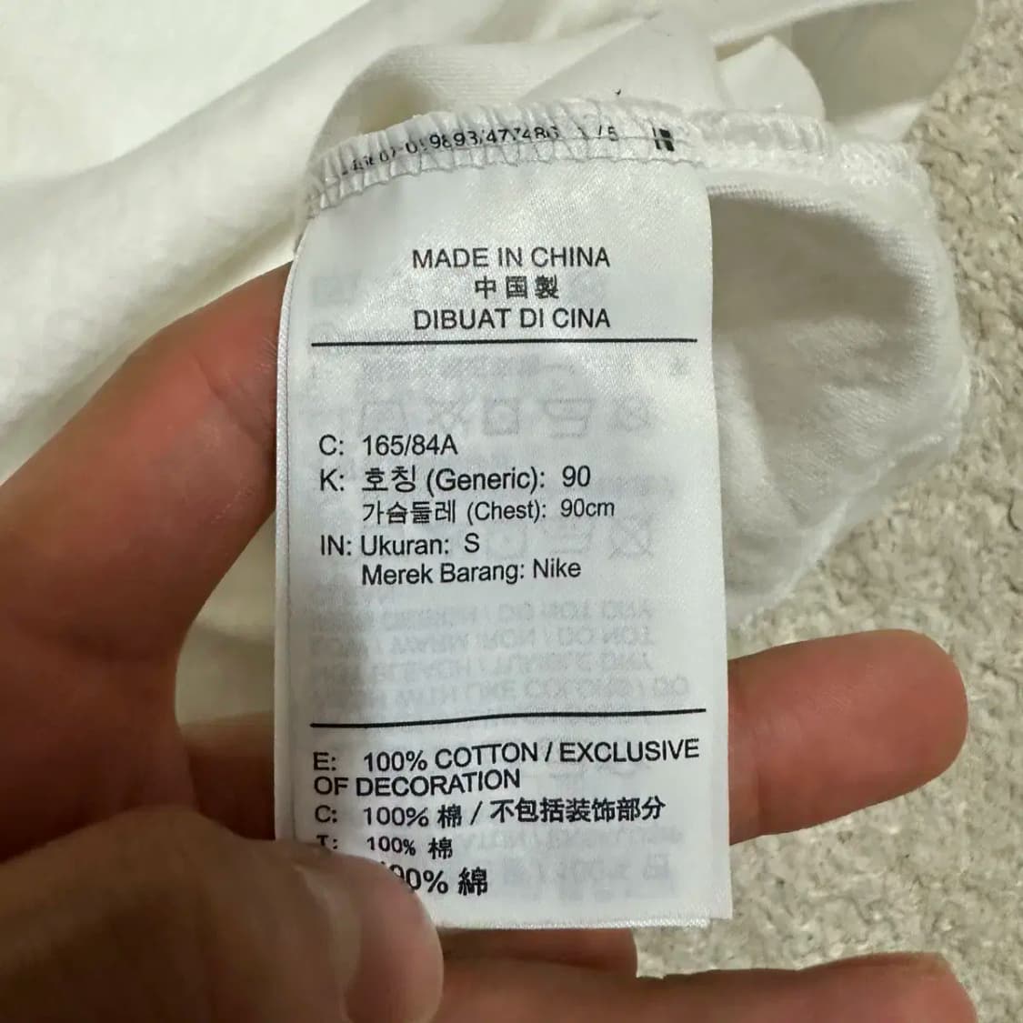 나이티 반팔티 라운드 s 90 상품이미지4