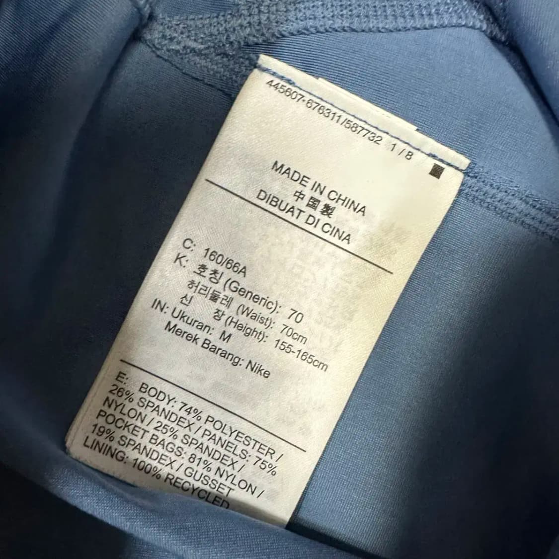 나이키 레깅스 팬츠 여성 m 70 상품이미지4