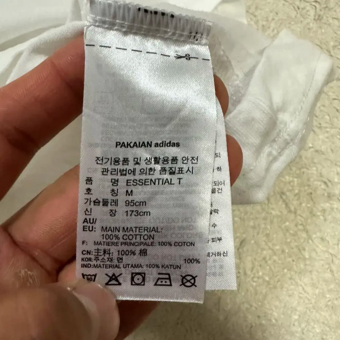 아디다스 반팔티 라운드 m 95 상품이미지4