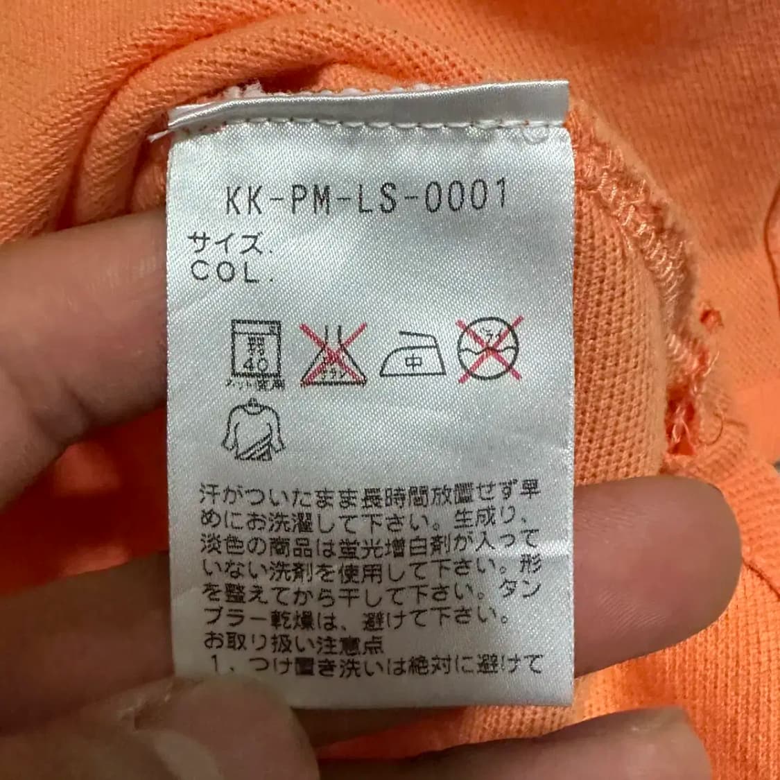 폴로 반팔 카라티 s 상품이미지4
