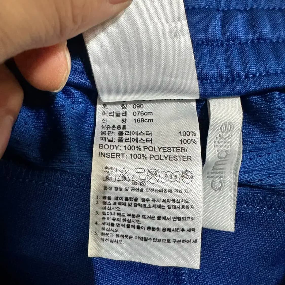 아디다스 첼시 반바지 6부바지 팬츠 90 상품이미지4