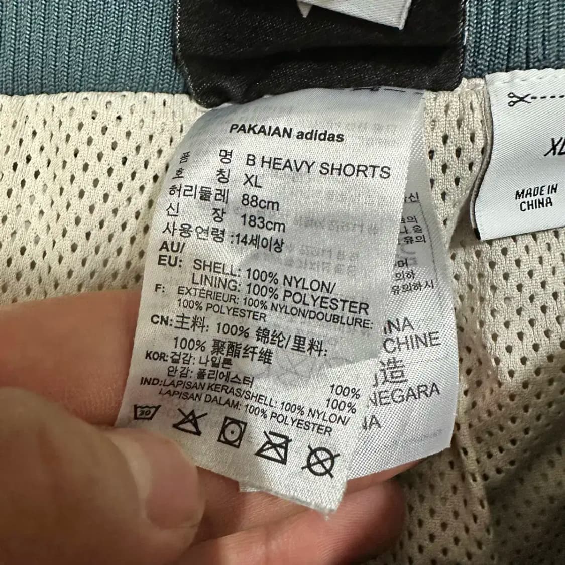 아디다스 반바지 팬츠 XL 상품이미지4
