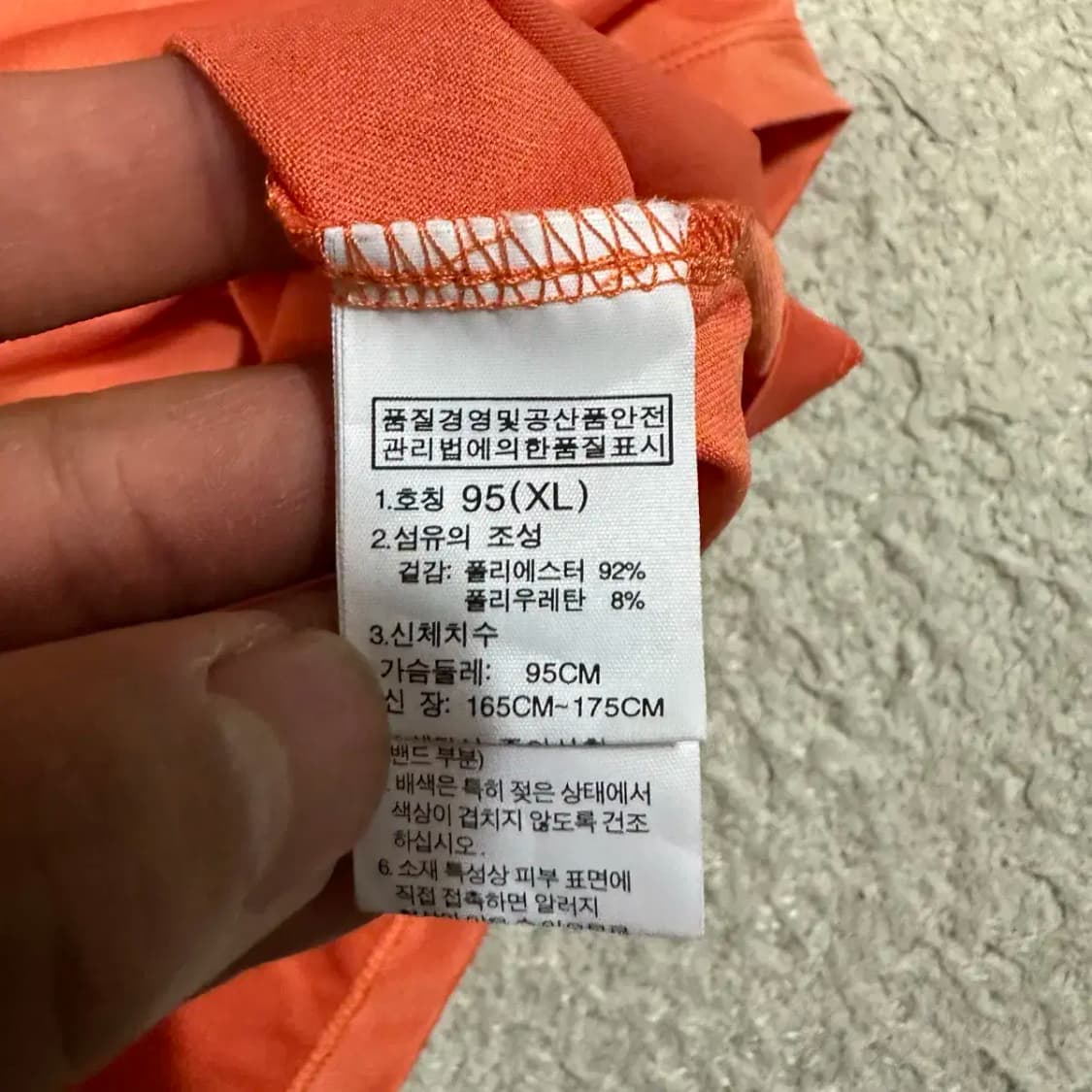 노스페이스 반팔티 기능성 여성 xl 95 상품이미지4