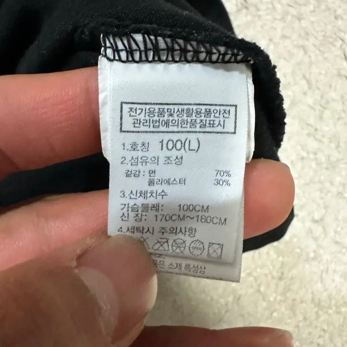 노스페이스 반팔티 라운드 L 100 상품이미지5