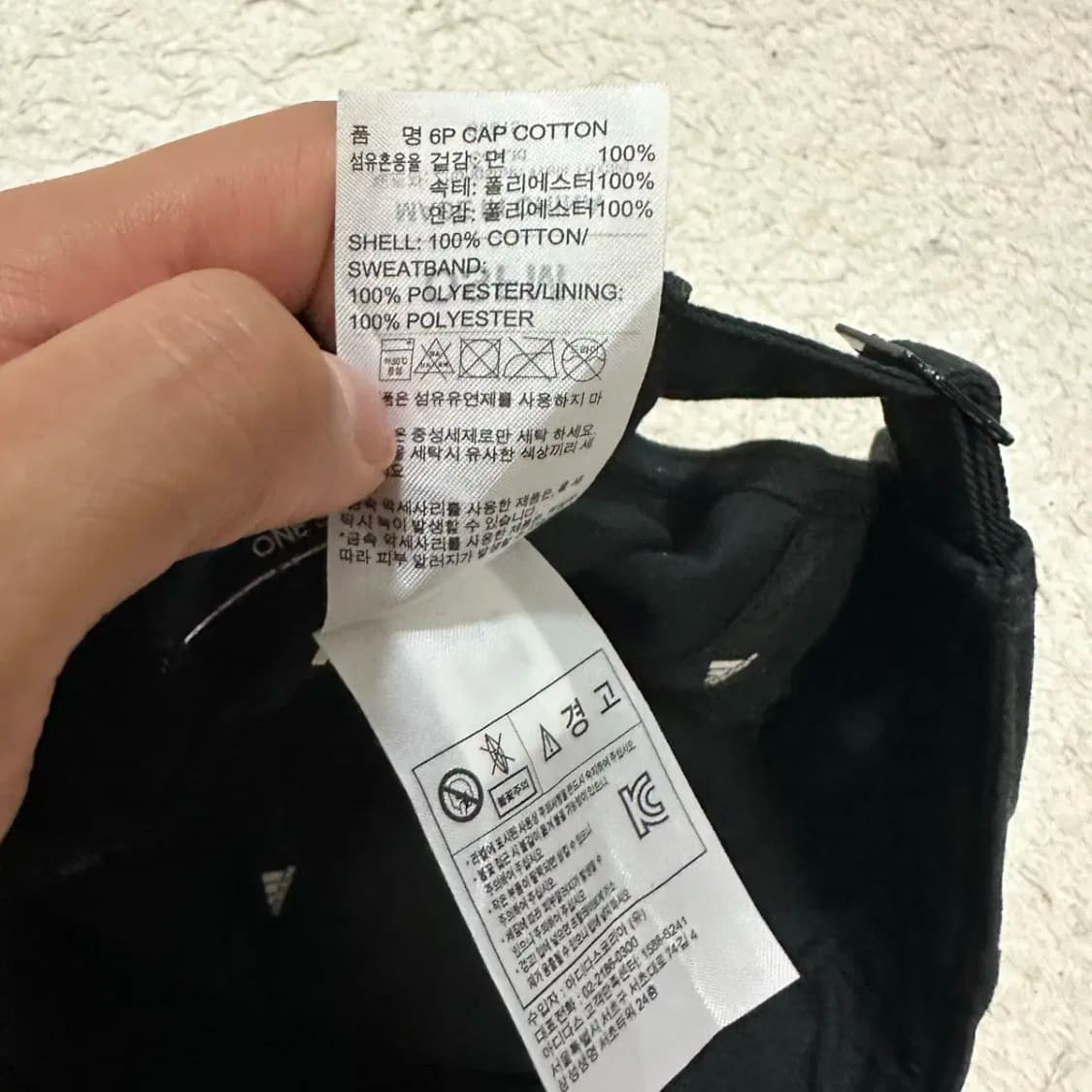아디다스 볼캡 모자 상품이미지4