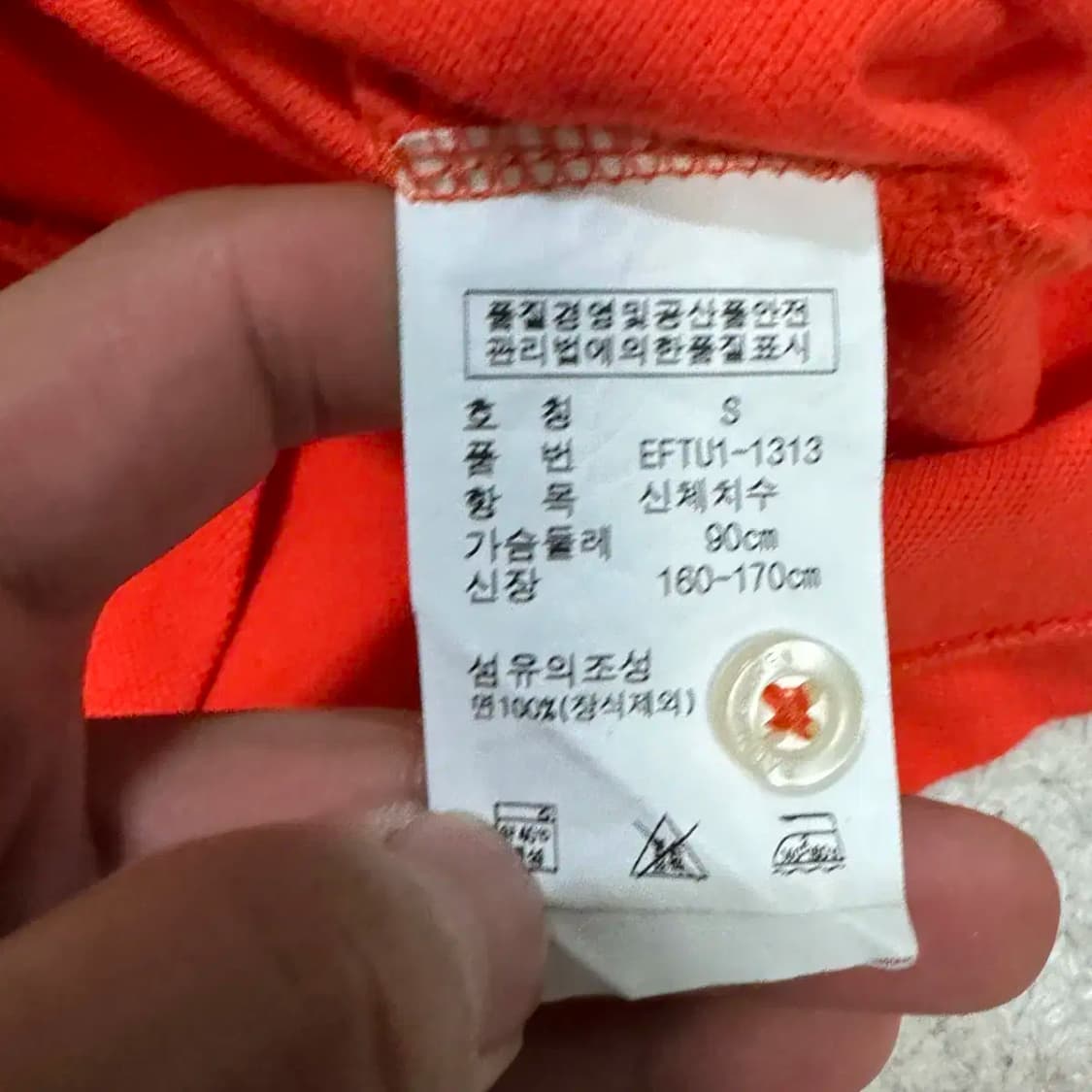 폴로 반팔 카라티 여성 s 상품이미지4