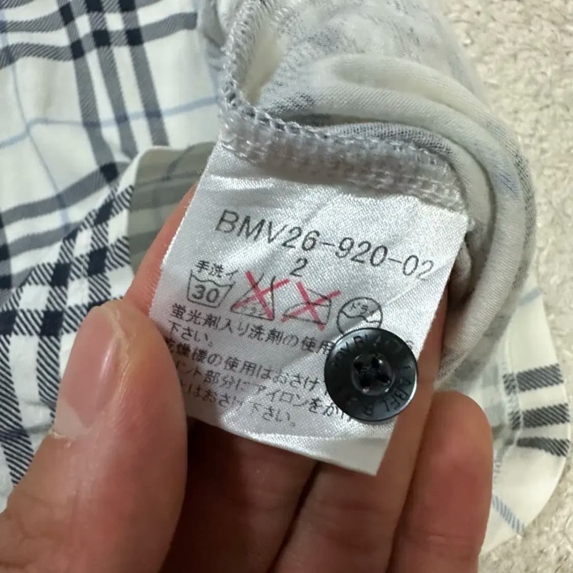버버리 블랙라벨 반팔 카라티 2 상품이미지4