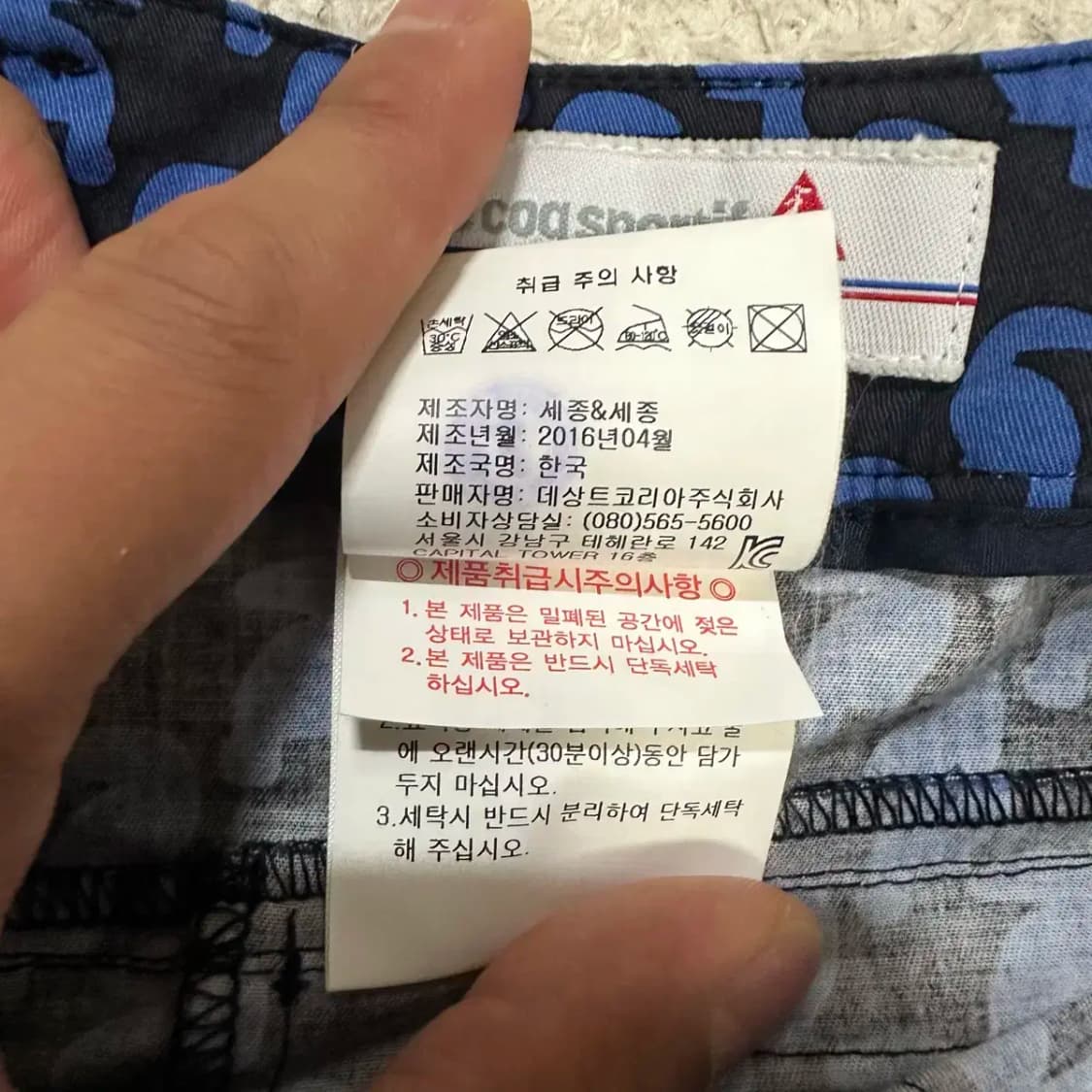 르꼬끄 골프 반바지 팬츠 여성 11 상품이미지5