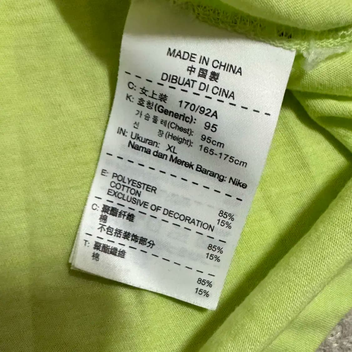 나이키 반팔 카라티 여성 xl 95 상품이미지4