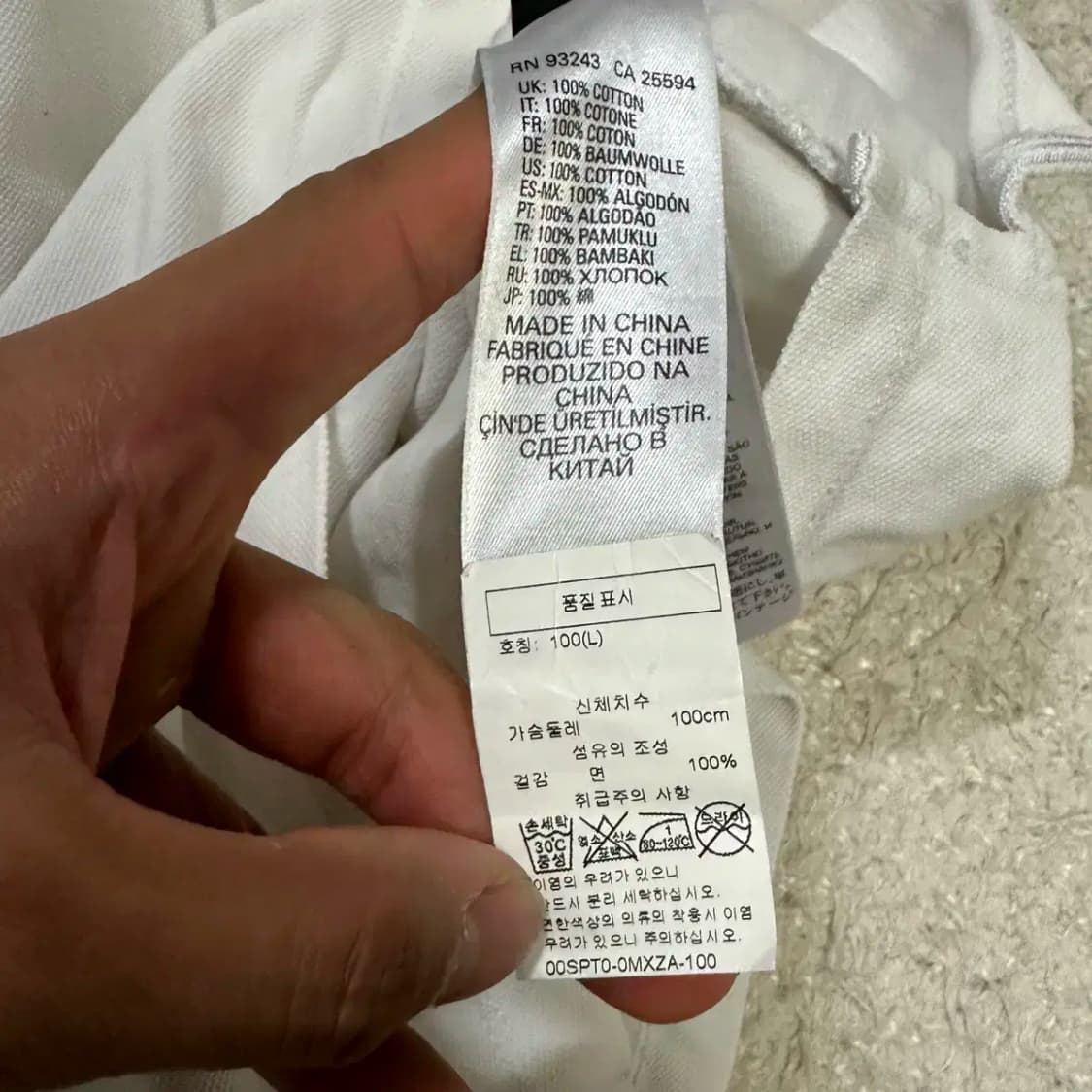 디젤 반팔 카라티 L 상품이미지6