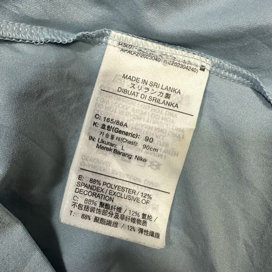 나이키 스포츠 후드티 여성 L 90 상품이미지4