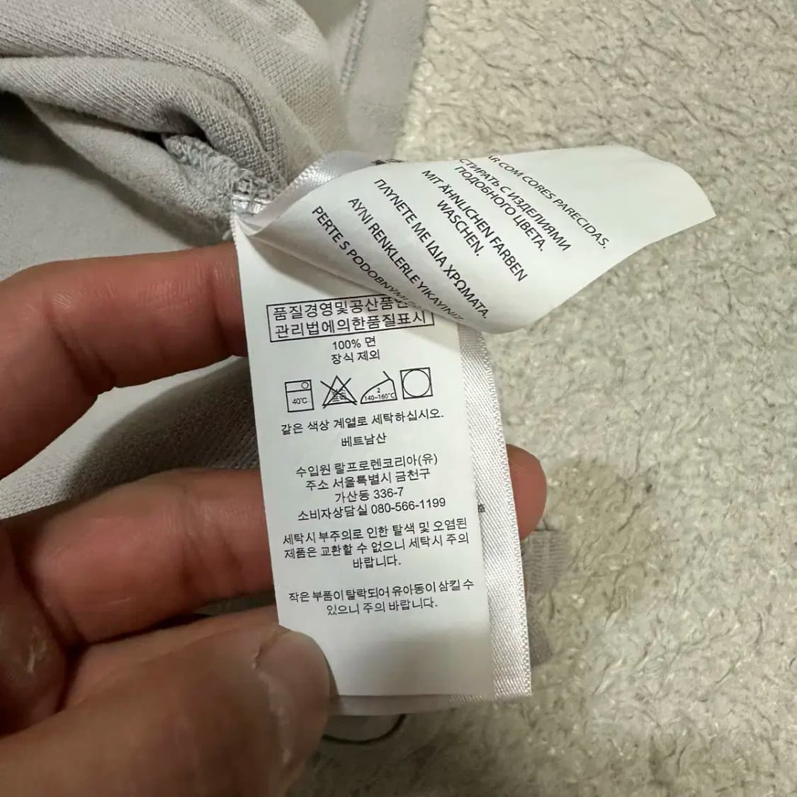 폴로 반팔 카라티 XL 상품이미지4