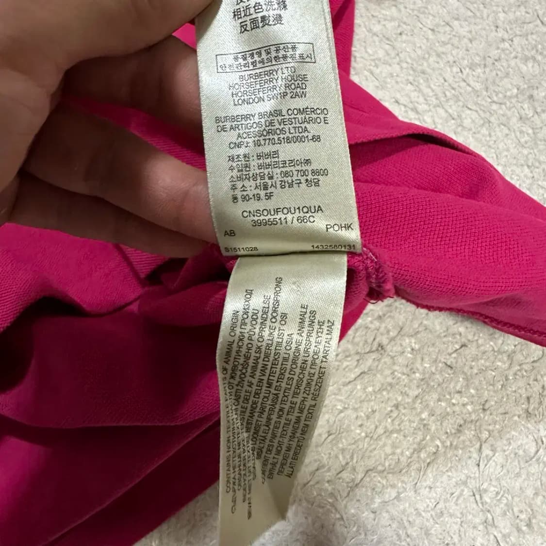 버버리 반팔 카라티 xxl 상품이미지6